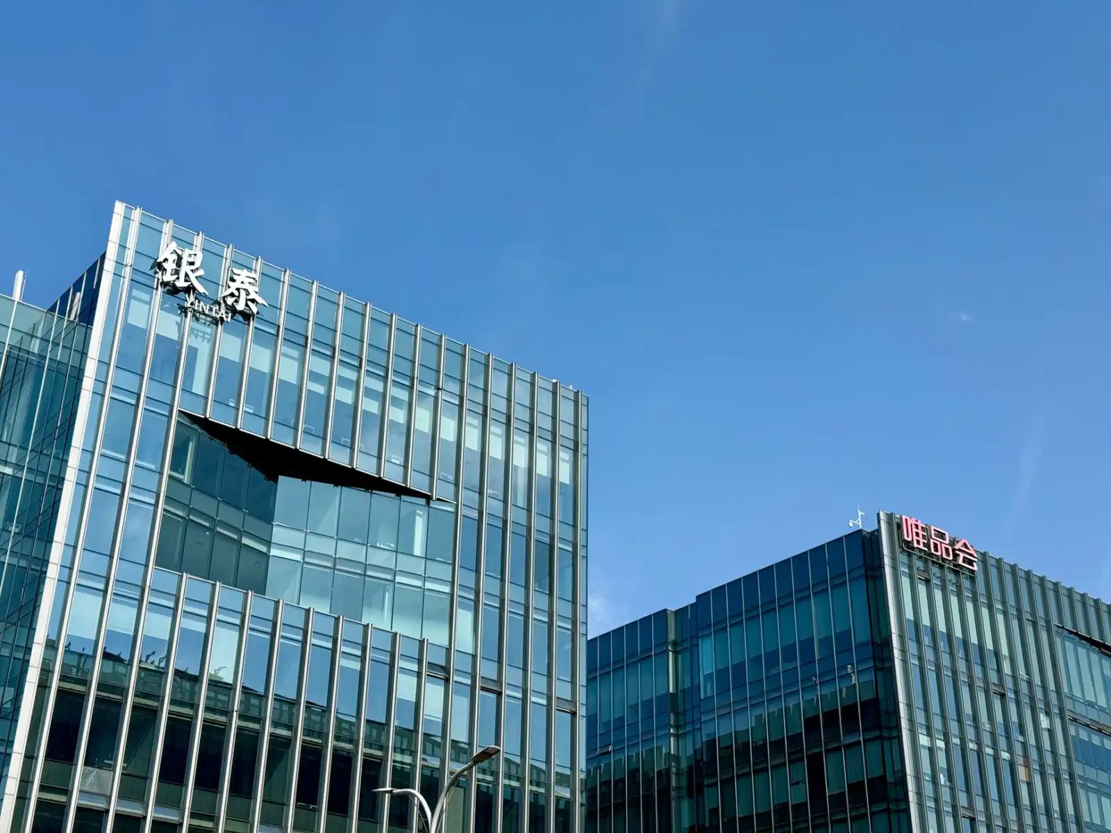 上海医保定点新政落地,申江医院多科室门诊服务优化解读正文配图 1
